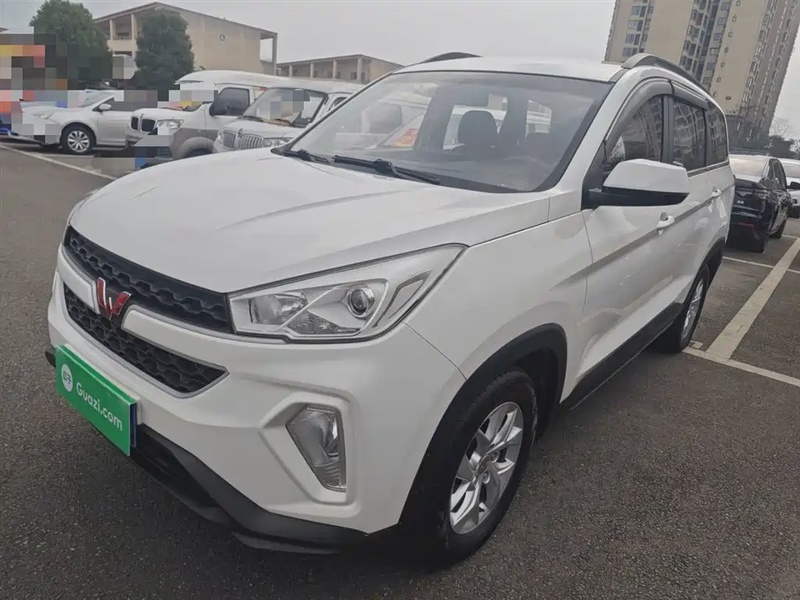 Wuling Hongguang