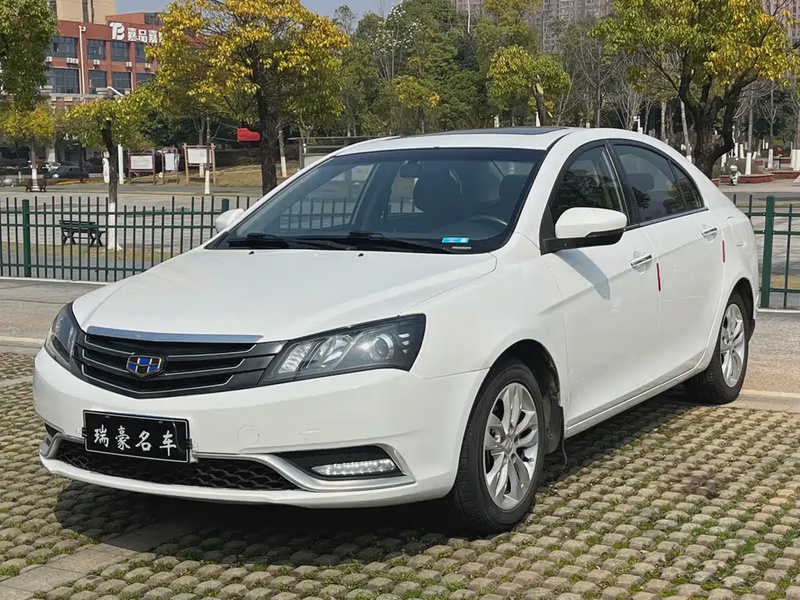 Geely Emgrand