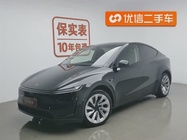 Tesla Model Y 2025
