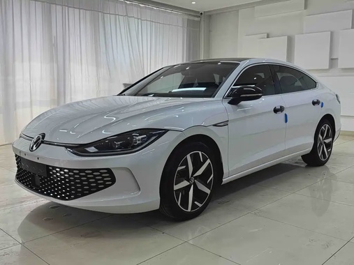 Volkswagen Lamando 2023