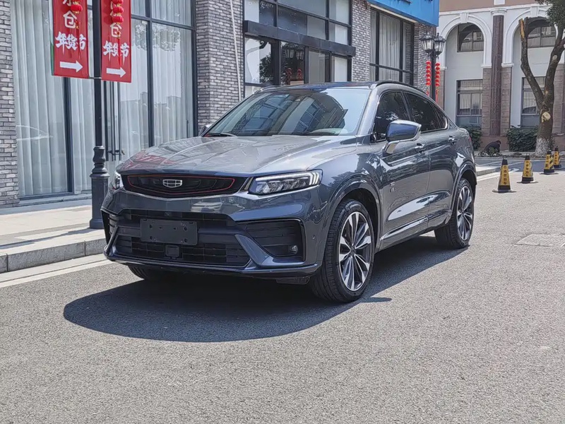 Geely Xingyue