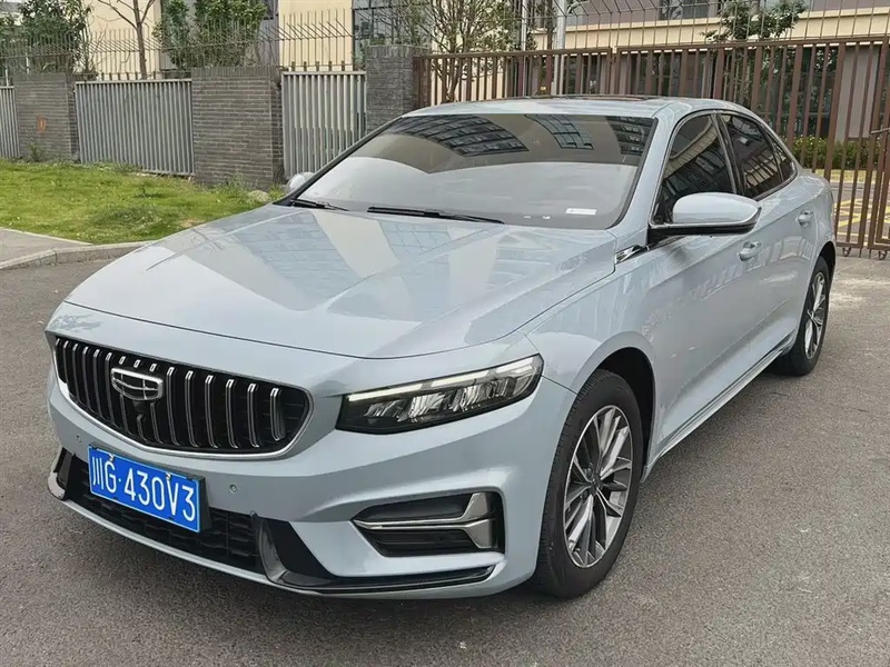 Geely Xingrui