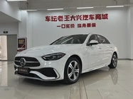 Mercedes-Benz C-Class 2022
