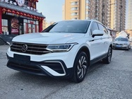 Volkswagen Tiguan 2022