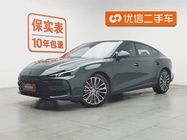 MG MG7 2025