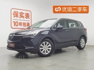 Buick Envision Plus 2020