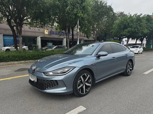 Volkswagen Lamando 2023