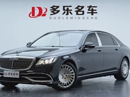 Mercedes-Benz S-Class 2020