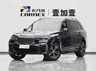 BMW X7 2021