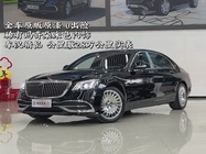 Mercedes-Benz S-Class 2021