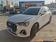 Audi Q3 2021