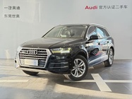 Audi Q7 2019