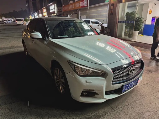 Infiniti Q50 2015