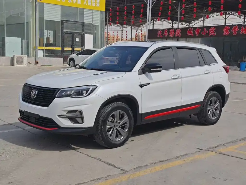 Changan CS75