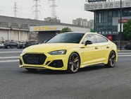 Audi RS5 2021
