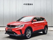 Geely Binyue 2019