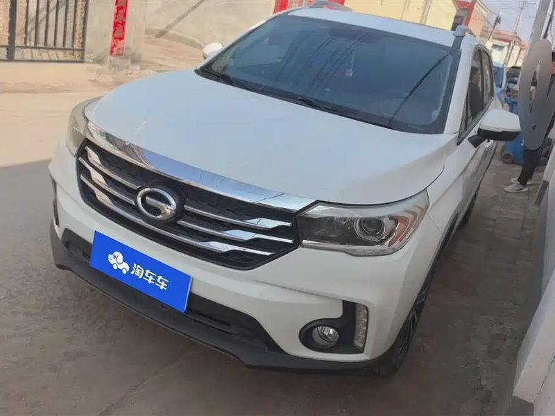 GAC GS4