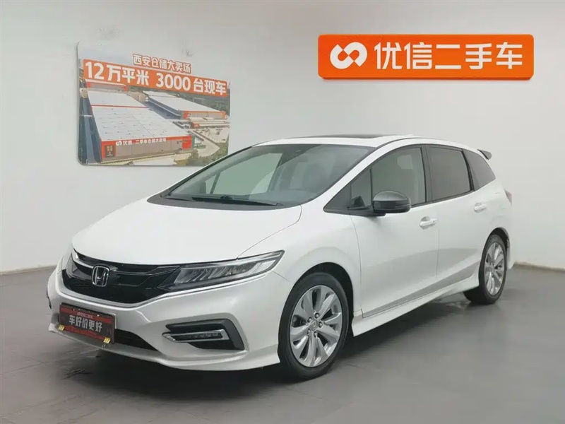 Honda Jade