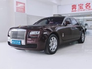 Rolls-Royce Ghost 2013
