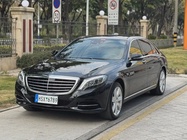 Mercedes-Benz S-Class 2015