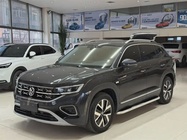 Volkswagen Tayron 2023