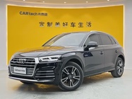 Audi Q5 2021