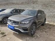 Geely Boyue 2020