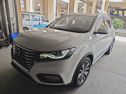 Roewe RX5 2020