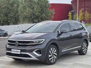 Volkswagen Talagon 2023