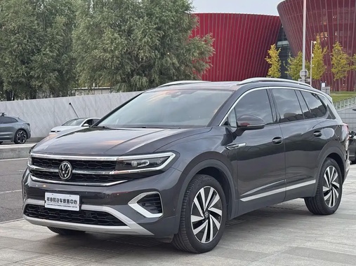 Volkswagen Talagon 2023