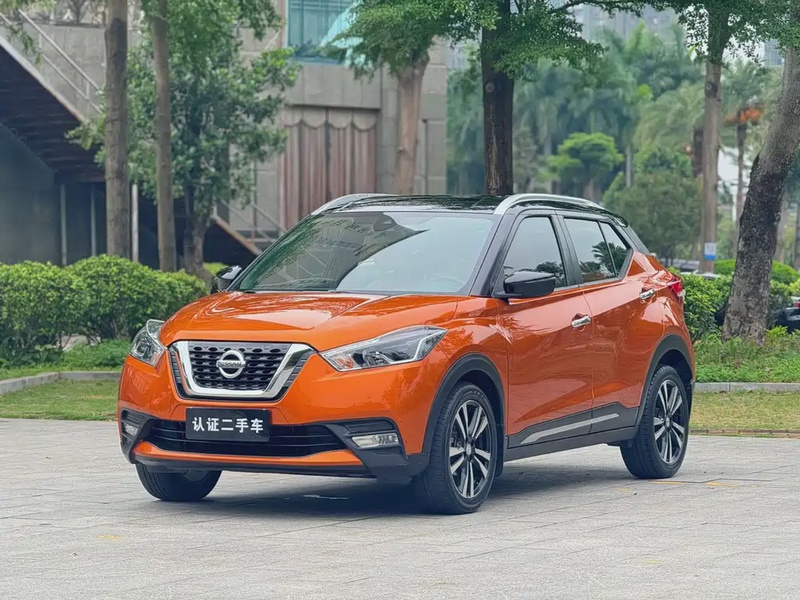 Nissan Kicks