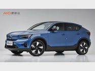 Volvo C40 2024