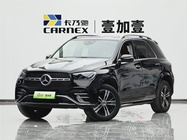 Mercedes-Benz GLE-Class 2023