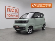 Wuling Mini 2023