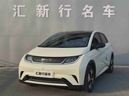 BYD Dolphin 2023