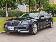 Mercedes-Benz S-Class 2017