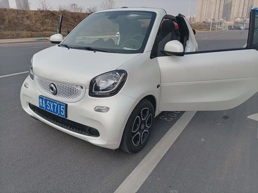 Smart ForTwo 2019