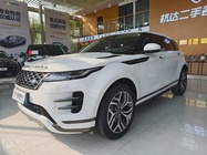 Land Rover Discovery 2023