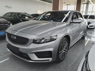 Geely Xingrui 2021
