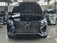 Mercedes-Benz V-Class 2026