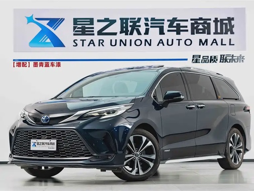 Toyota Granvia 2023