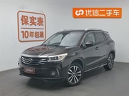 GAC GS4 2016