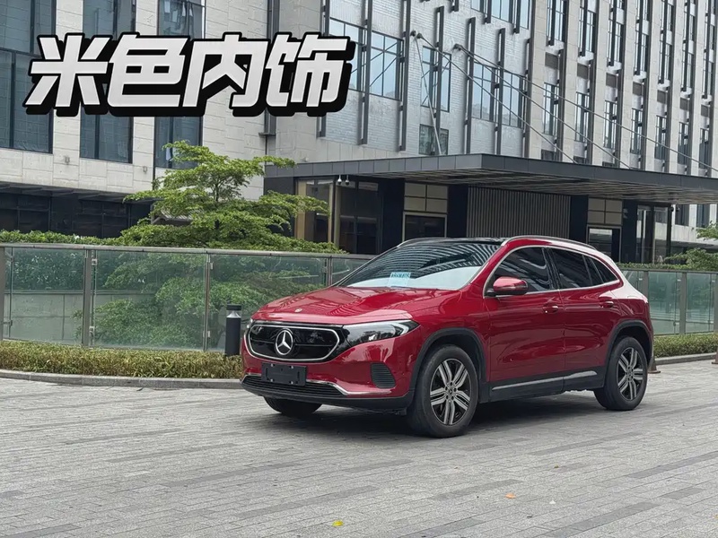 Mercedes-Benz EQA