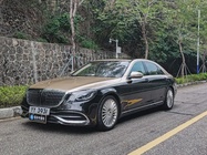 Mercedes-Benz S-Class 2014