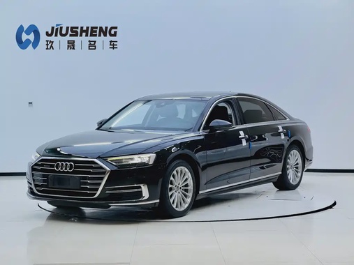 Audi A8 2020