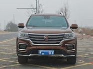 Roewe RX8 2018
