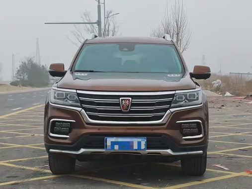 Roewe RX8 2018