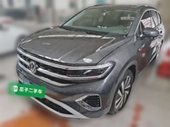 Volkswagen Talagon 2022