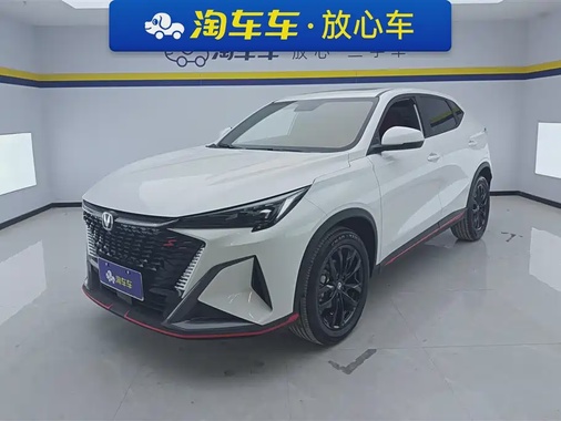 Changan X5 PLUS 2025