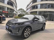 Land Rover Discovery Sport 2023